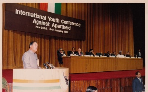 International Youth Conference Against Apartheid